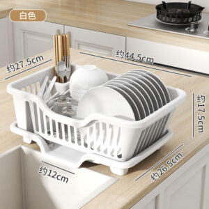 Kitchen Dish Drying Rack with Drainboard
